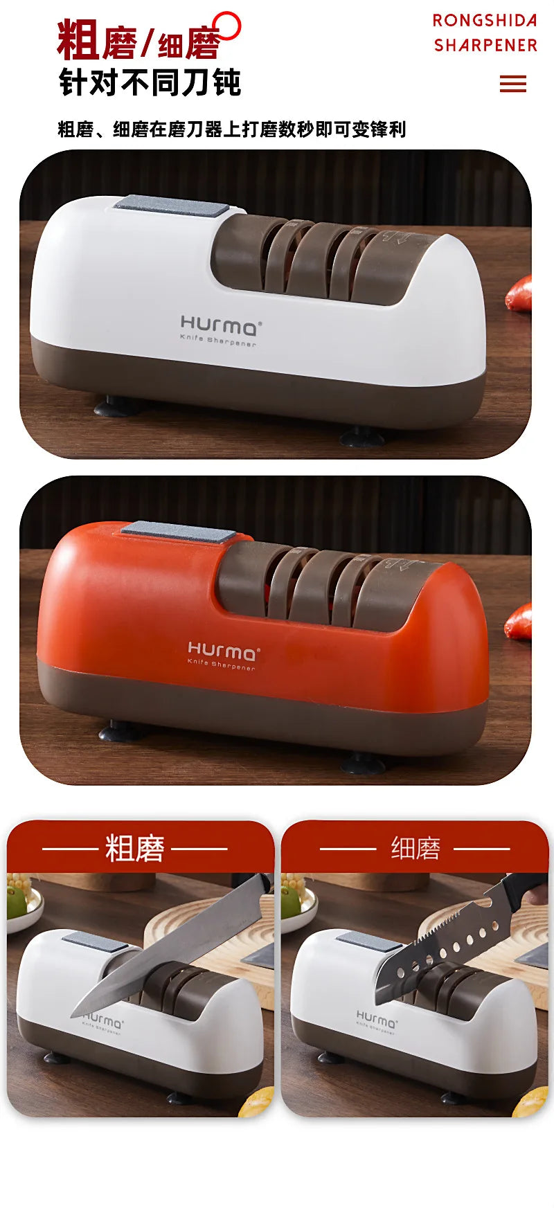 4-Stage Electric Knife Sharpener Professional Kitchen Knife & Scissors Sharpener Essential Kitchen Gadgets Accessories