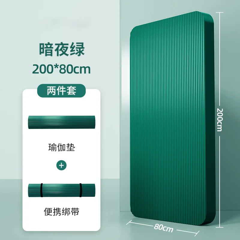 Men's Yoga Mat 20mm Thiened Lengthened And Widened Non-Slip Fitn Exercise Equipment Pure Color Nbr Material Yoga Pad