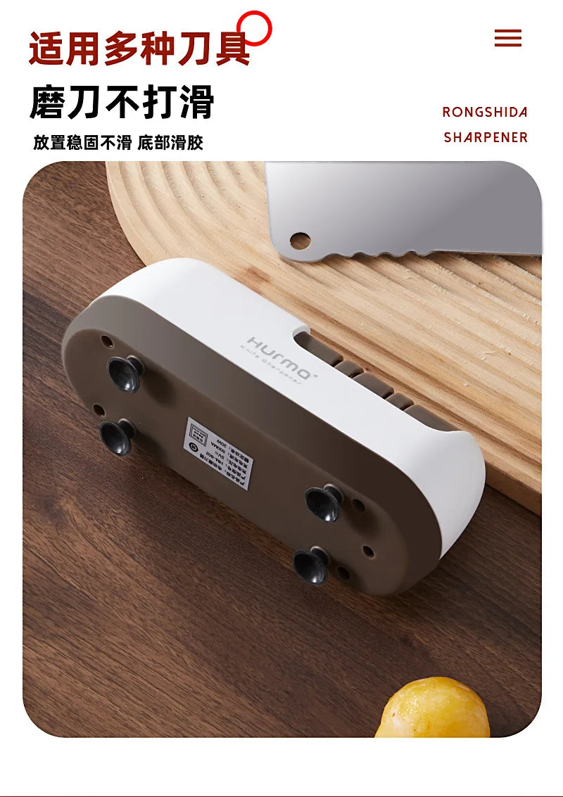 4-Stage Electric Knife Sharpener Professional Kitchen Knife & Scissors Sharpener Essential Kitchen Gadgets Accessories