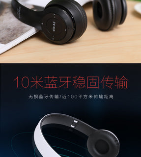 P47 Stereo Headset Bluetooth 5.0 | Wireless Headphones with Noise Isolation & Bass Promise Mart