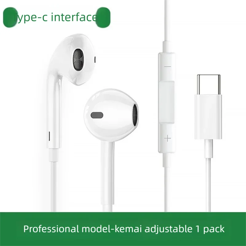 Type-C Wired Earbuds 3.5mm Stereo Gaming Earphones with Microphone No Delay In-Ear Headset for Music Sports Control Mobile Call