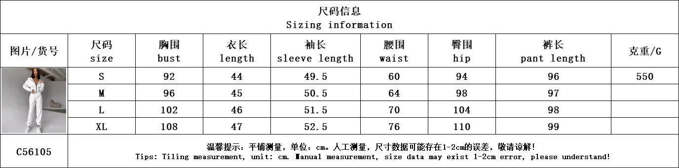 Lady fashion Hooded Belted Outwear Casual Long Sleeve Zipper Waist Cinching Outfits 2025 New Autumn Daily Office Commute Outfit