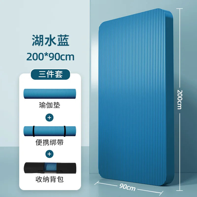 Men's Yoga Mat 20mm Thiened Lengthened And Widened Non-Slip Fitn Exercise Equipment Pure Color Nbr Material Yoga Pad