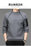 Men's Sweatshirs Spring Fall Long-sleeved T-shirt Top Loose Trend Round Neck Bottoming Shirt Lightweight Casual Sports Promise Mart