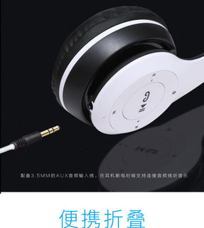 P47 Stereo Headset Bluetooth 5.0 | Wireless Headphones with Noise Isolation & Bass Promise Mart