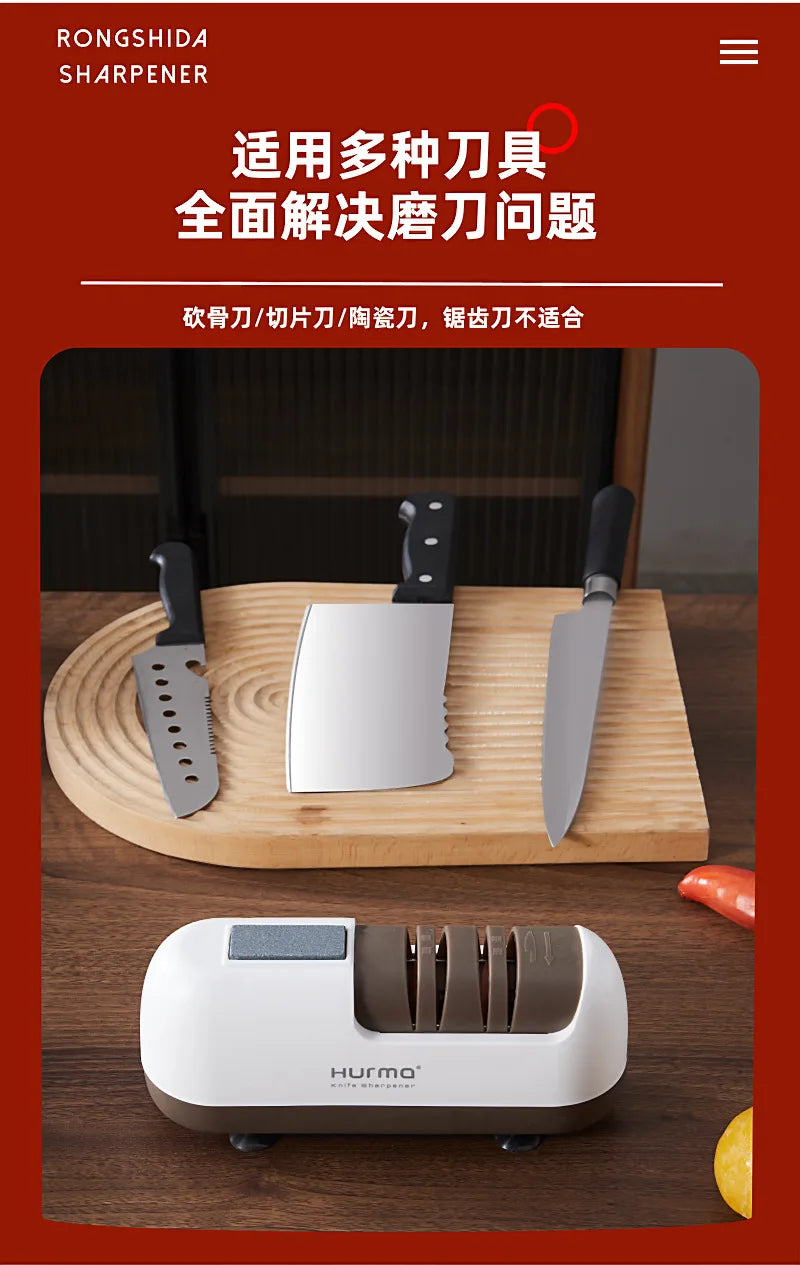 4-Stage Electric Knife Sharpener Professional Kitchen Knife & Scissors Sharpener Essential Kitchen Gadgets Accessories
