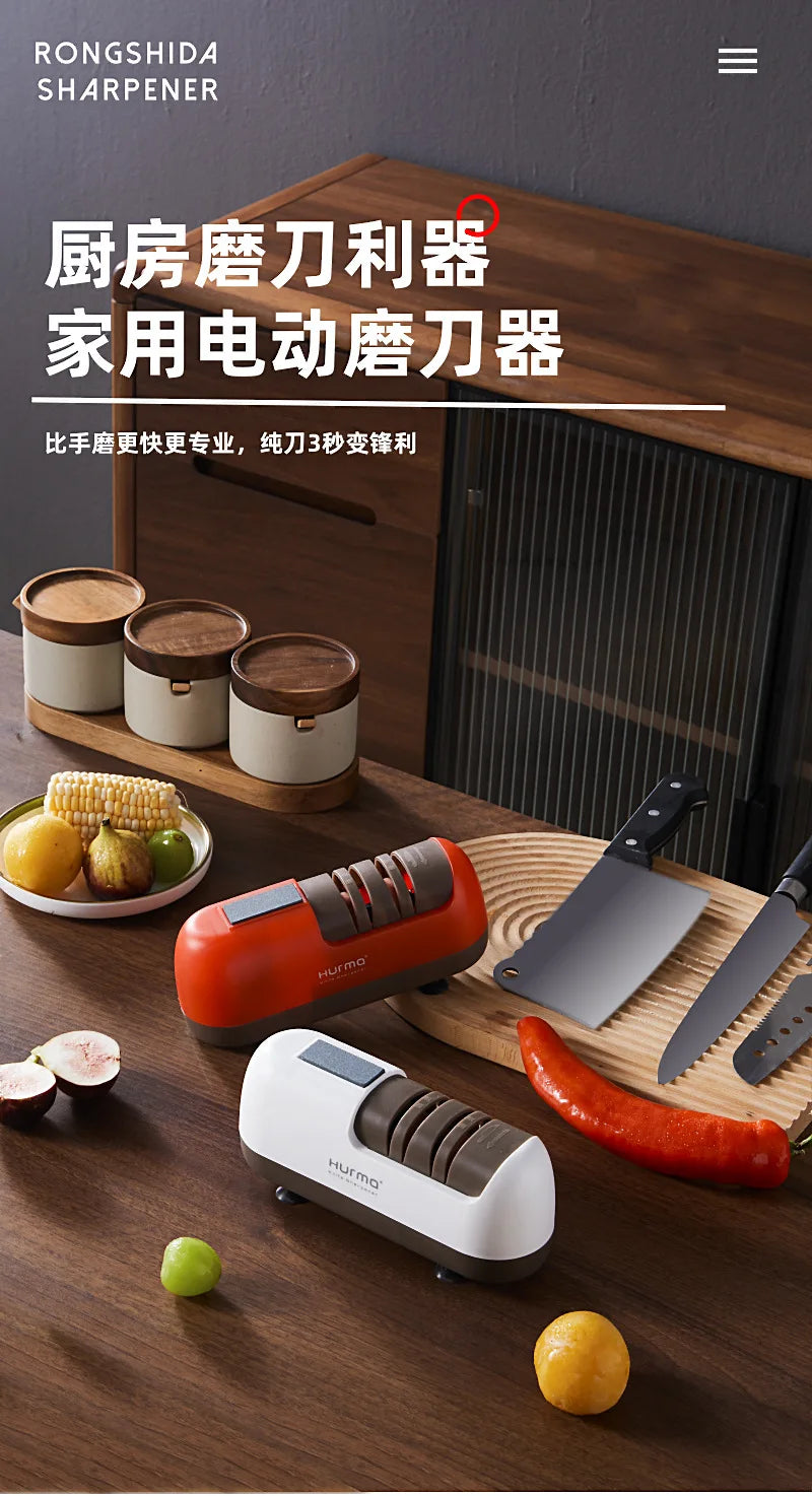 4-Stage Electric Knife Sharpener Professional Kitchen Knife & Scissors Sharpener Essential Kitchen Gadgets Accessories