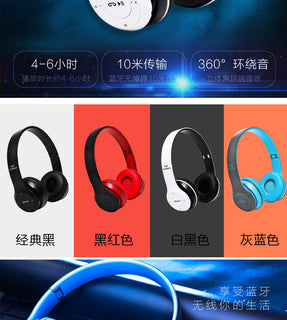 P47 Stereo Headset Bluetooth 5.0 | Wireless Headphones with Noise Isolation & Bass Promise Mart