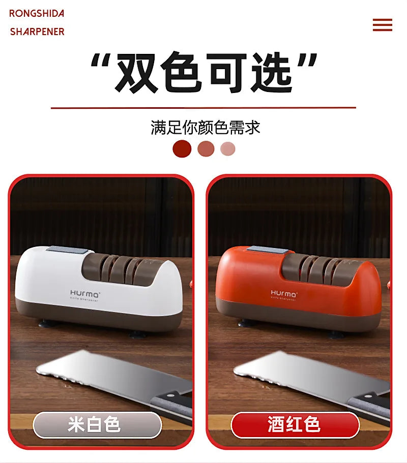 4-Stage Electric Knife Sharpener Professional Kitchen Knife & Scissors Sharpener Essential Kitchen Gadgets Accessories