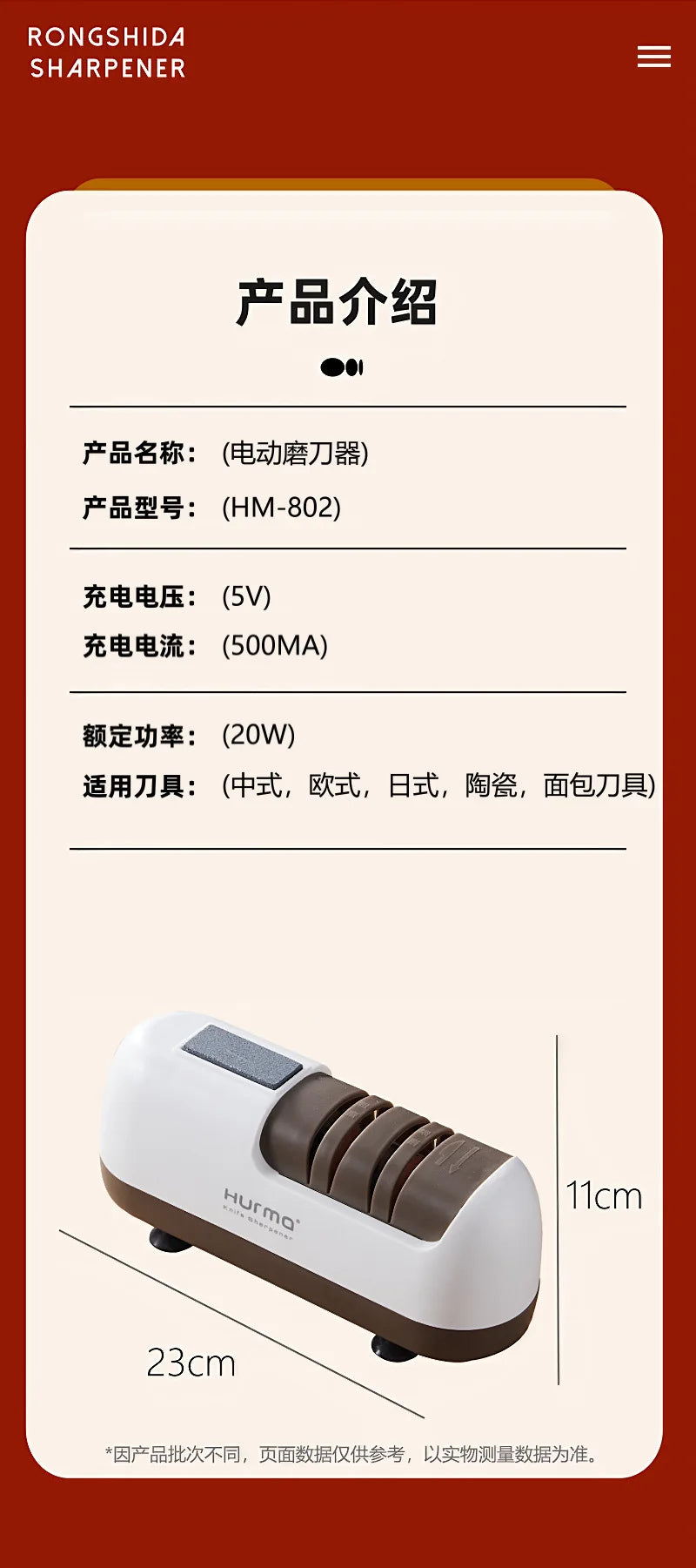 4-Stage Electric Knife Sharpener Professional Kitchen Knife & Scissors Sharpener Essential Kitchen Gadgets Accessories