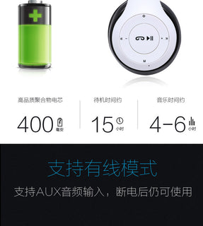 P47 Stereo Headset Bluetooth 5.0 | Wireless Headphones with Noise Isolation & Bass Promise Mart